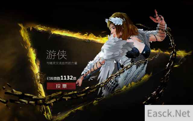 /news/2024/10-10/562208.shtml