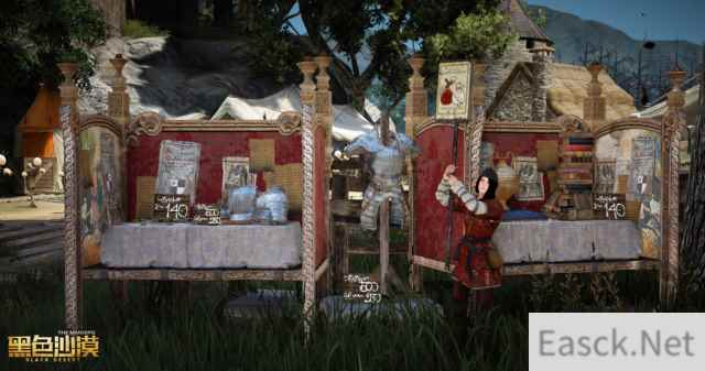 /news/2024/10-10/562220.shtml