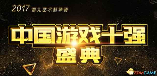 /news/2024/10-10/562267.shtml