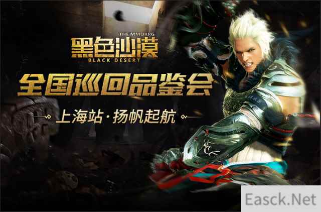 /news/2024/10-10/562276.shtml