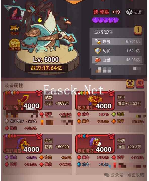 /news/2024/10-10/562528.shtml