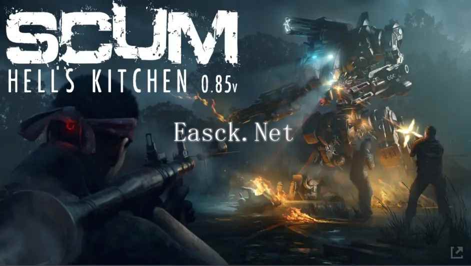 Tcode Scum SCUM 0.85常用代码汇总 新版本可用代码分享_单机攻略-易采游戏网