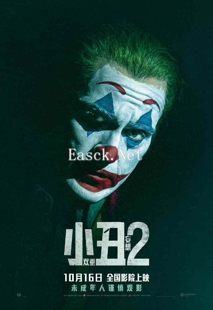 /news/2024/10-10/563239.shtml