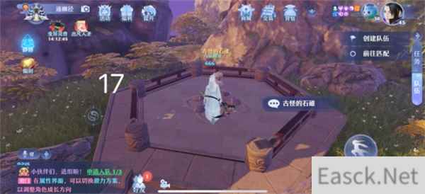 梦幻新诛仙河阳城灵妖妖全位置汇总