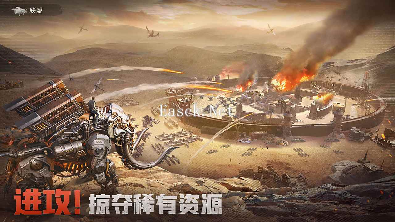 斗兽战场什么时候出 公测上线时间预告