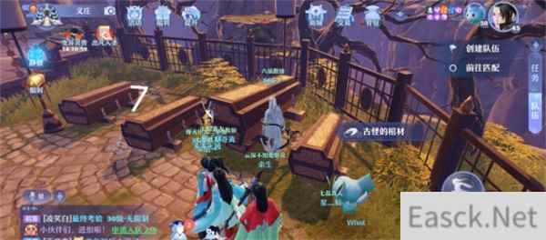 梦幻新诛仙河阳城灵妖妖全位置汇总