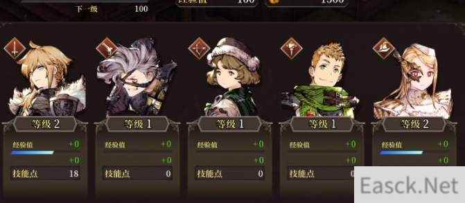 ffbe幻影战争光战技能强度分析