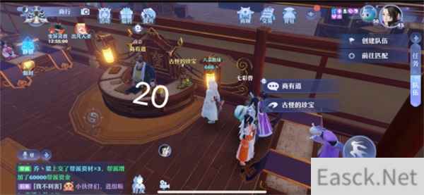 梦幻新诛仙河阳城灵妖妖全位置汇总
