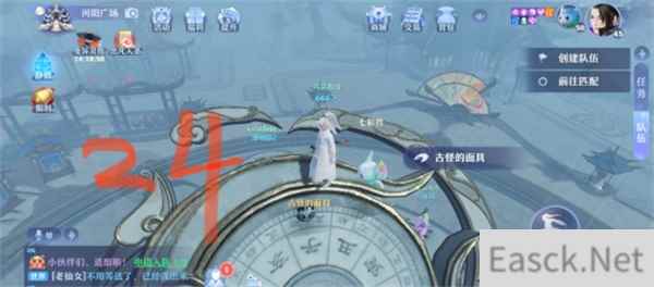 梦幻新诛仙河阳城灵妖妖全位置汇总