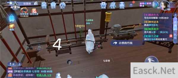 梦幻新诛仙河阳城灵妖妖全位置汇总