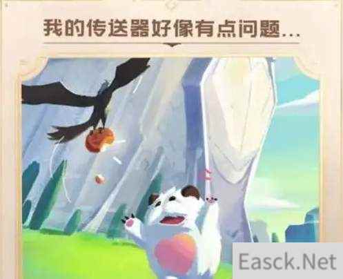 英雄联盟手游超燃测试礼包领取攻略