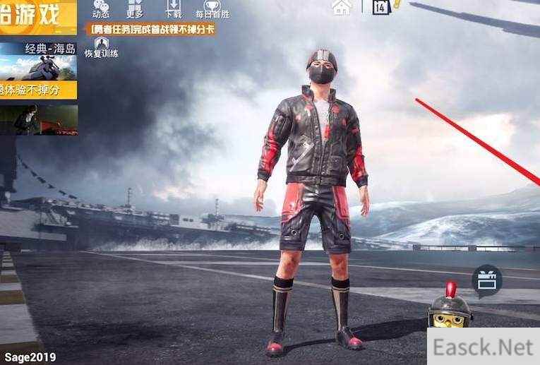和平精英未来对决全活动一览