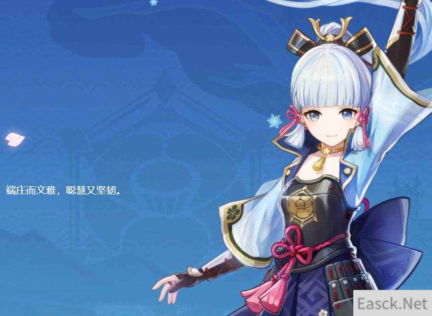 原神2.0版本平民祈愿选择攻略