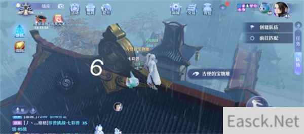 梦幻新诛仙河阳城灵妖妖全位置汇总