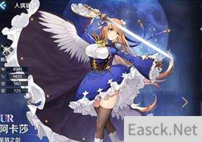 复苏的魔女开局最强ur一览