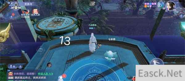 梦幻新诛仙河阳城灵妖妖全位置汇总