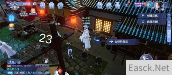 梦幻新诛仙河阳城灵妖妖全位置汇总