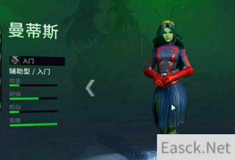 漫威超级战争最强英雄排名一览