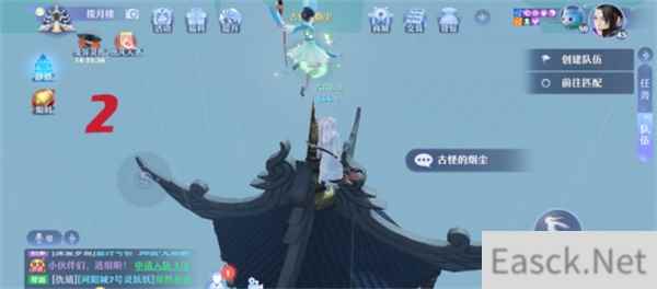 梦幻新诛仙河阳城灵妖妖全位置汇总