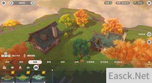 原神还2.0还圣奥迹圣遗物转化攻略