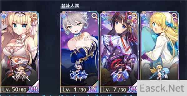复苏的魔女ex角色获得攻略
