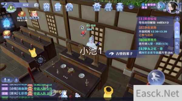 梦幻新诛仙小池镇灵妖妖刷新位置介绍