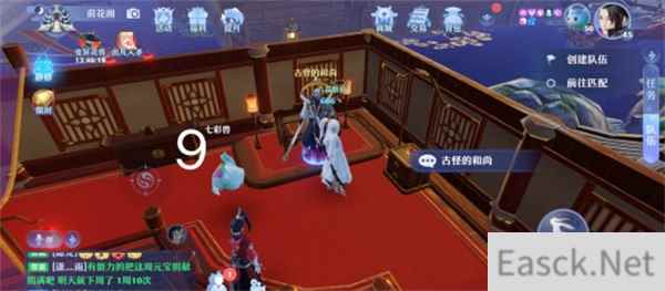 梦幻新诛仙河阳城灵妖妖全位置汇总
