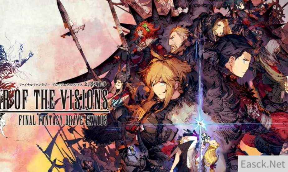 FFBE幻影战争彩花技能一览