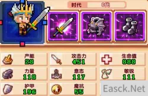 冒险与深渊战术效果2021一览
