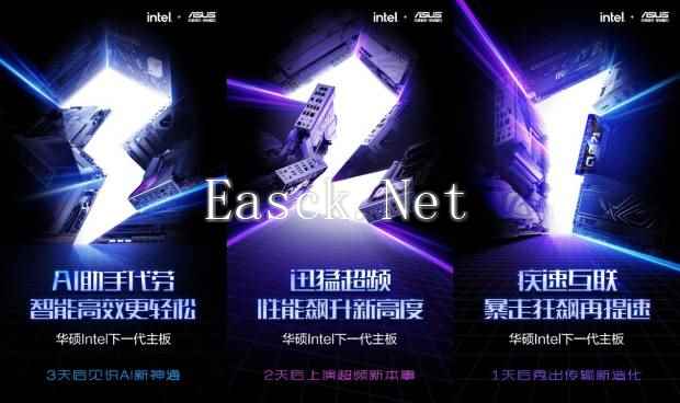 /hardware/2024/10-11/564407.shtml