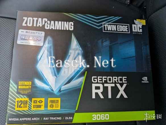 日本玩家西服店奇遇，RTX 3060显卡竟然只卖这个价！