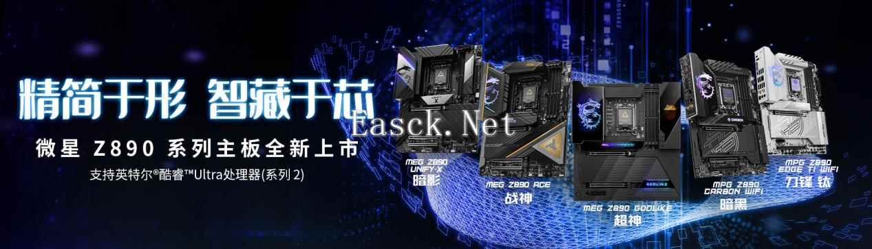 /hardware/2024/10-11/564478.shtml