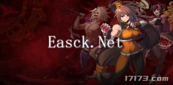 /news/2024/10-11/564598.shtml