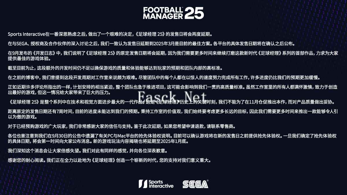 /news/2024/10-11/564801.shtml