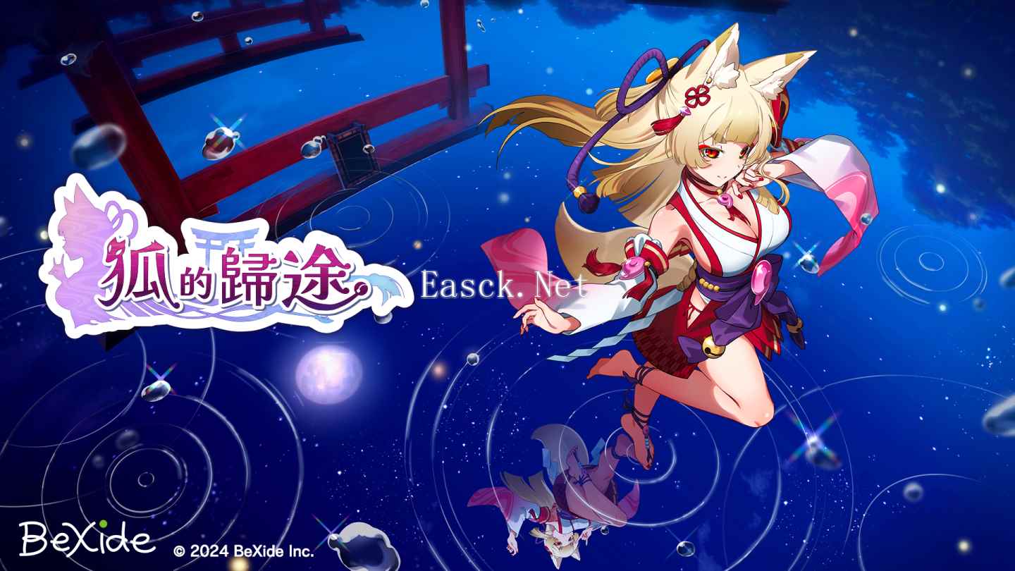 /news/2024/10-11/564832.shtml