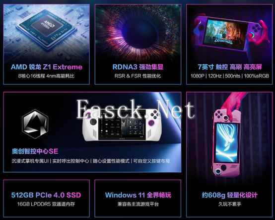 /hardware/2024/10-11/565074.shtml