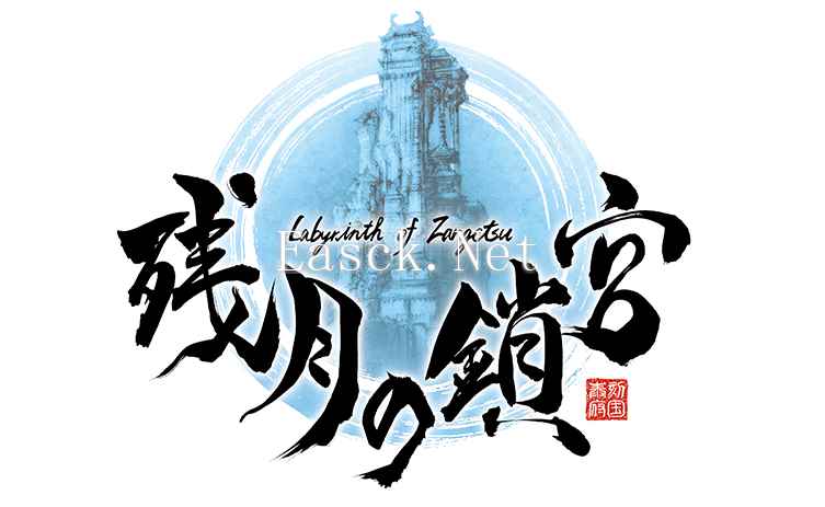 /news/2024/10-11/565344.shtml