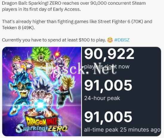 /news/2024/10-11/565351.shtml