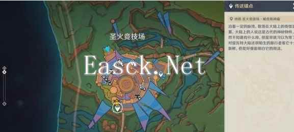 《原神》秘源之下任务攻略