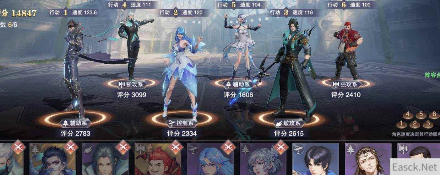 斗罗大陆魂师对决高性价比氪金攻略