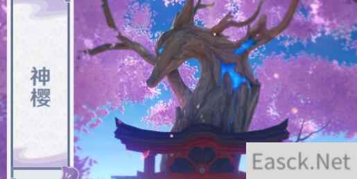 原神千门虚舟秘境挑战攻略