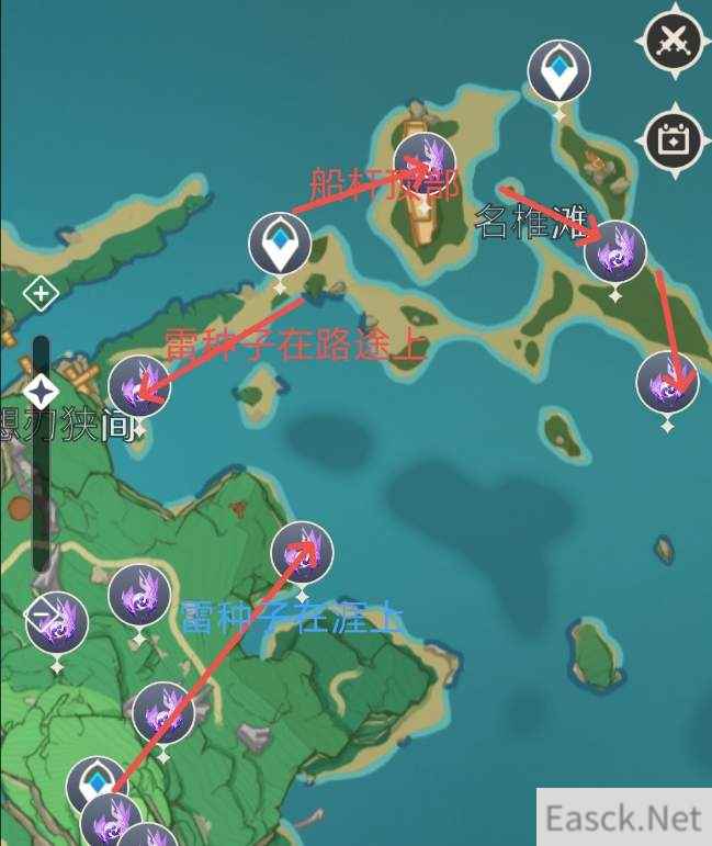 原神雷神瞳怎么拿路线分享