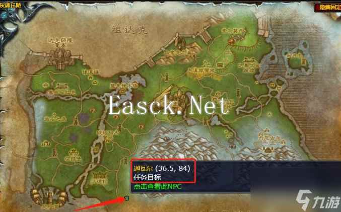 魔兽世界头狼任务加瓦尔在哪 魔兽世界头狼任务完成攻略