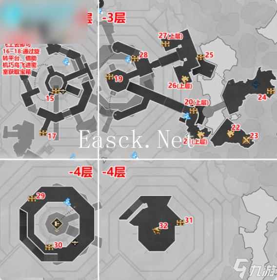 崩坏星穹铁道仙舟罗浮宝箱位置