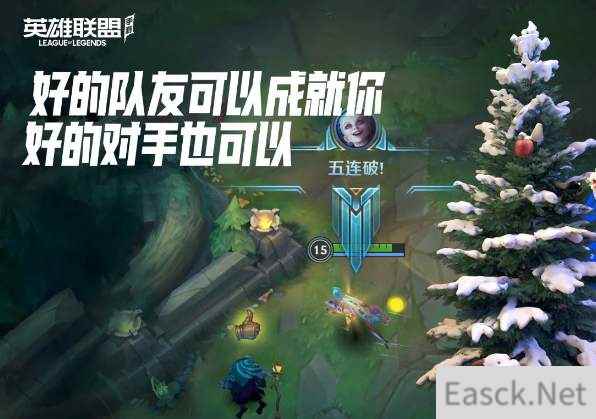 英雄联盟手游超燃测试连接优化攻略
