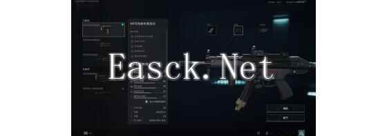 《三角洲行动》MP5改装配置分析