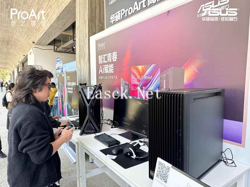 易采游戏网