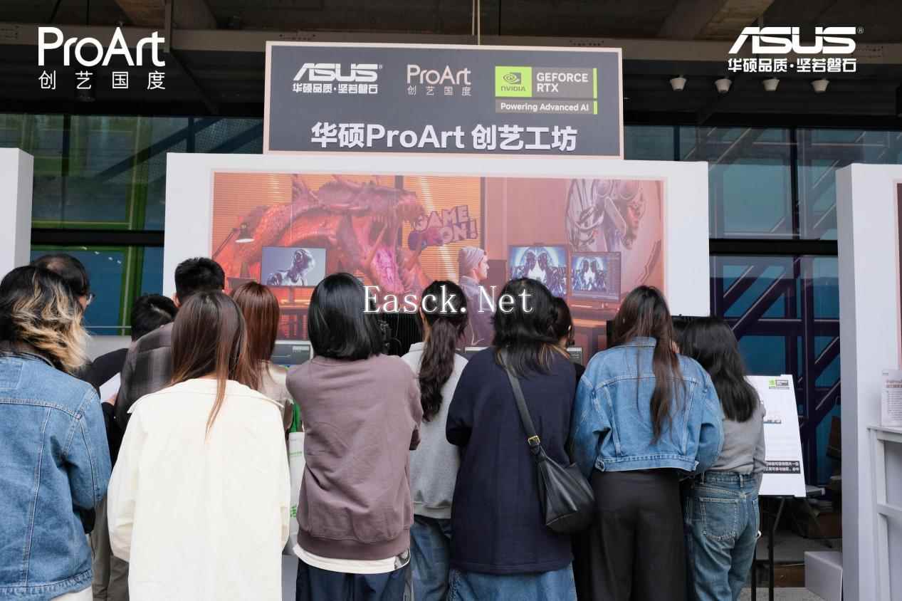 易采游戏网