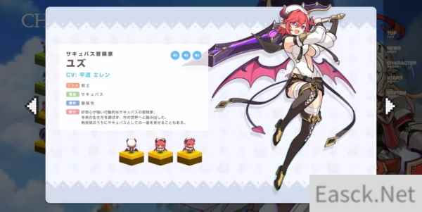 坎公骑冠剑日服立绘一览