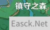 原神稻妻观景点位置分布